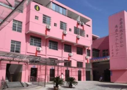 丽水莲都区管家养老院环境图片