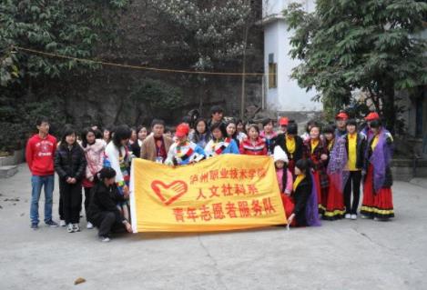 泸州市康福养老院_泸州较好的养老院目录,泸州条件好的养老中心