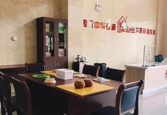 绍兴市上虞安心涌泉养老院_绍兴口碑好老年公寓名单一览,绍兴老年医院地址