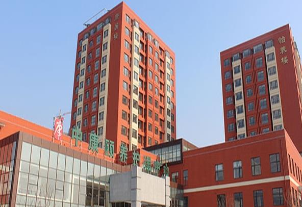 青岛经济技术开发区社会福利中心_青岛高级的养老院电话,青岛十佳养老院联系方式