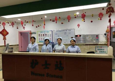 重庆好德养老服务中心环境图片