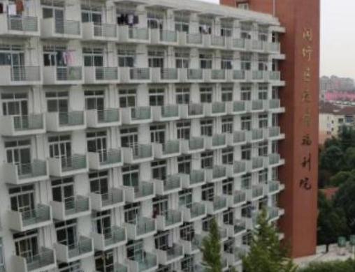 上海闵行区老年福利院_上海5000元左右养老院,上海高档的养老院收费价