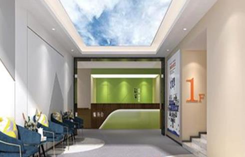 南京残疾人养老院,南京市残疾人之家