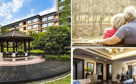 常州安信颐和国际颐养中心_常州五星级养老社区收费标准,常州养老社区有哪些