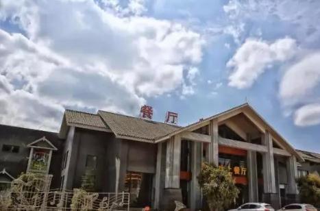 四川达州盘石月湖颐养中心环境图片