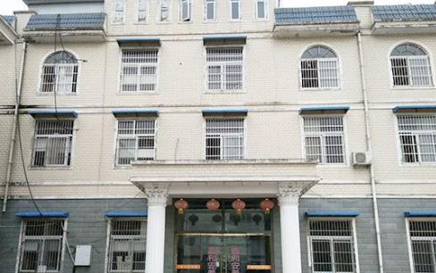 蚌埠高新区南山松嘉和路安养院_蚌埠失能老年公寓,蚌埠民政园老年公寓o