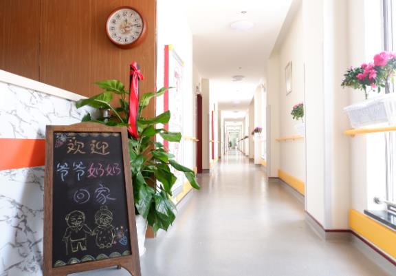 百龄帮·南湖颐养中心_嘉兴五星级养老院电话,嘉兴养老院多少钱一个月