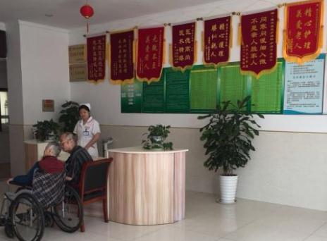 嘉兴康慈护理院_嘉兴临终关怀老年公寓,嘉兴临终关怀老年公寓有哪些