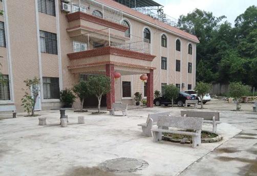 茂名市慈爱新华颐养院_茂名失能养老院大约多少钱,失能老人养护中心