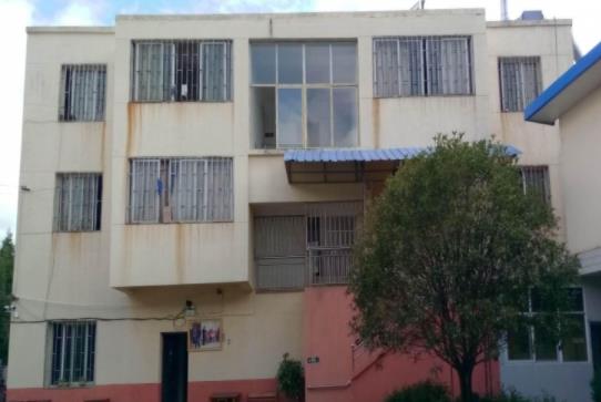 昆明市官渡区矣六敬老院环境图片