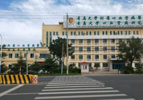 青岛永康养老中心环境图片