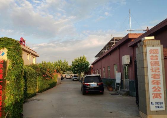 株洲市社会福利中心_株洲失能老人老年公寓费用价格,株洲老年人活动中心