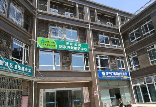 三槐大里老年公寓_南京残疾人养老院,南京市残疾人之家