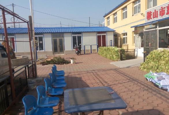 鞍山市铁东区慈善福利院环境图片