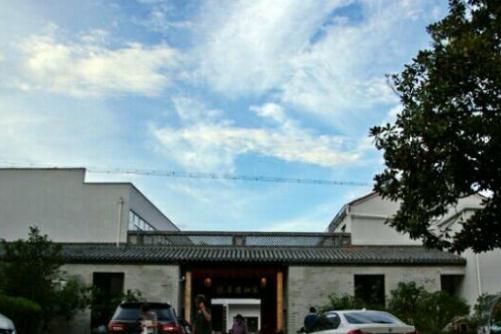 宁海县家和安养院环境图片