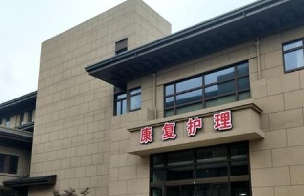 宁波慈孝乐园养老院_宁波医养结合养老院目录,宁波养老康复医院