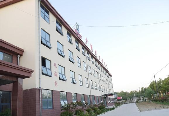 文登区夕阳红老年公寓环境图片