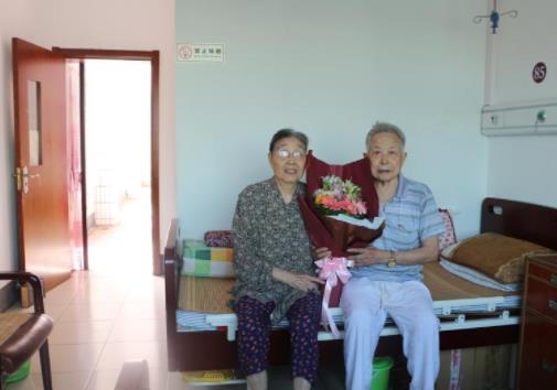 株洲海福祥养老护理院_株洲正规养老院,湖南株洲有哪些养老院