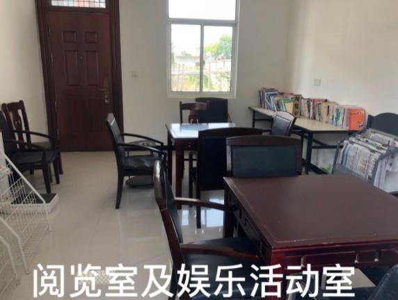 上海崇明长兴敬老院环境图片