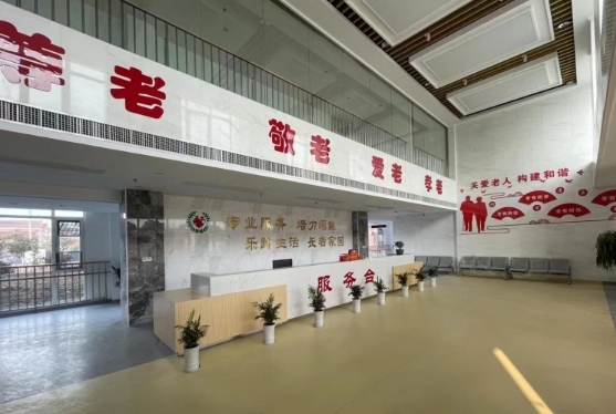 盐城秦南老年颐养中心_盐城交通方便养老社区哪个好