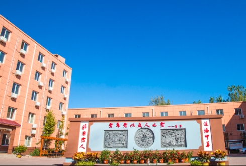 北京市丰台区茗芝苑养老院环境图片