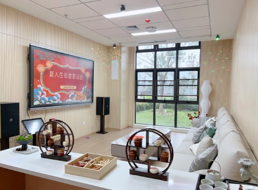 中康养肥西县示范老年公寓_合肥医养一体养老院名单,合肥医养中心