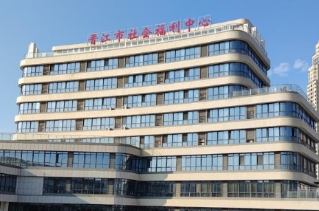 晋江市社会福利中心_泉州口碑好养老院怎么样,泉州敬老院联系方式