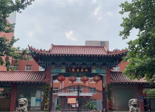 悦华金乔老年公寓_淄博6000元养老院,淄川养老院收费标准