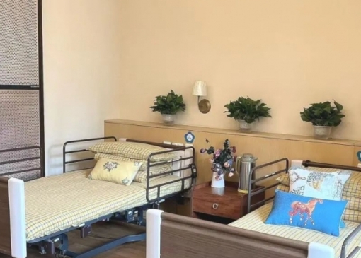 易阳·初欣康养照护中心环境图片