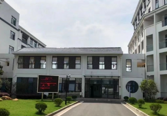 上海青浦区白鹤养护院_上海中高档养老社区,上海高档养老社区价格