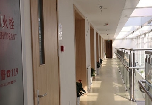 朝外街道养老照料中心环境图片