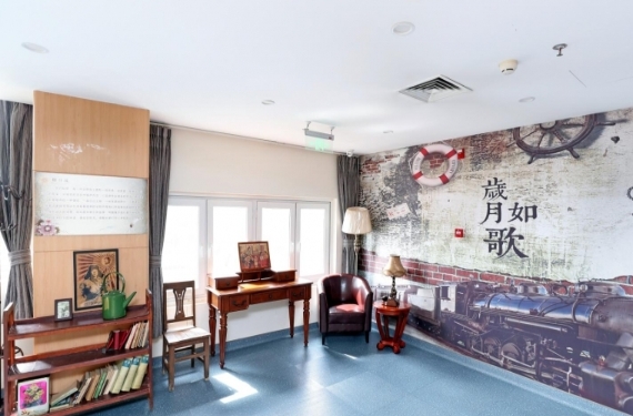 远洋·椿萱茂(北京青塔)老年公寓环境图片