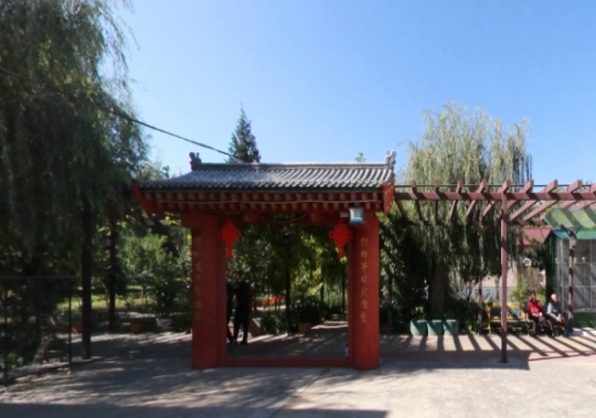 北京市昌平区北七家镇老年社区服务中心环境图片