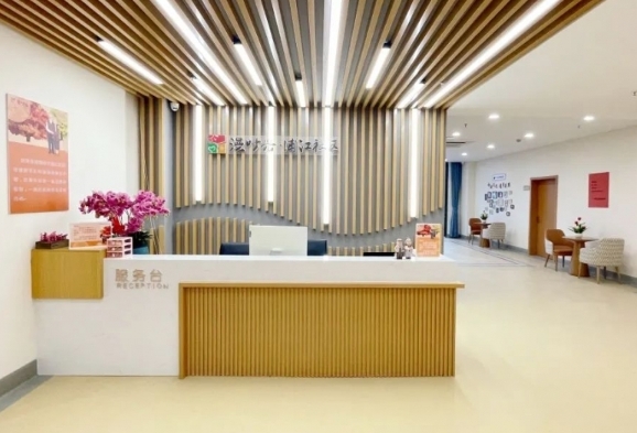 闵行区浦江鲁坤养老院环境图片