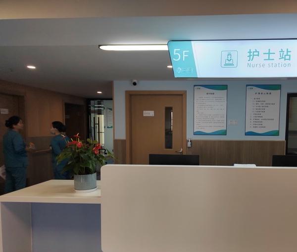 广州圣美养老护理院环境图片