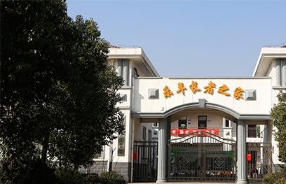 乐年·大杨院环境图片