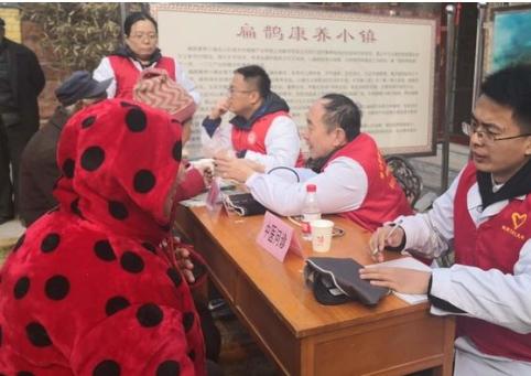 山东济南市扁鹊康养小镇环境图片