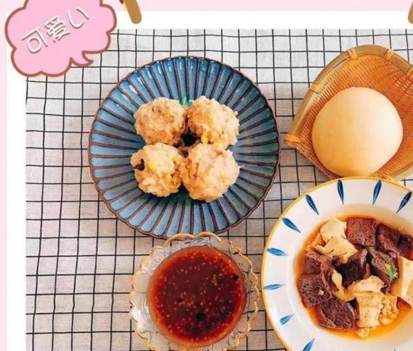 汴河街道居家养老服务中心环境图片