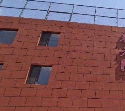 大连市仁爱康养康复养老院环境图片