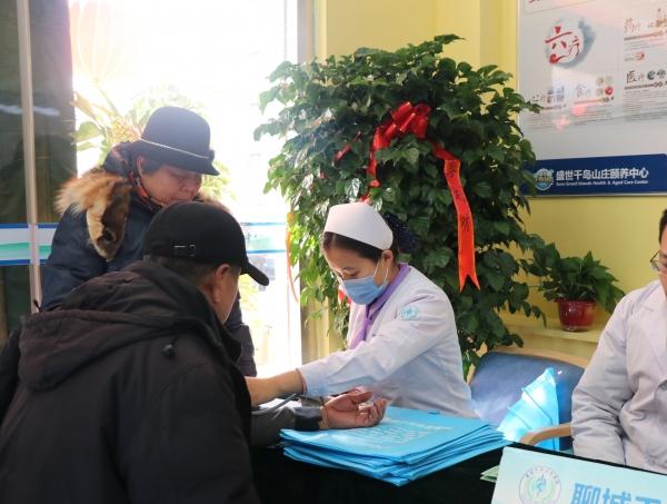 盛世之家水城华府日间照料中心环境图片