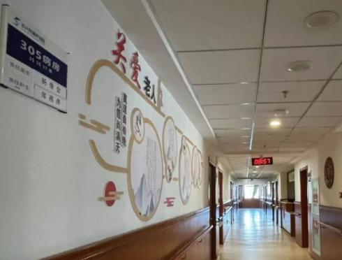 长兴和康护理院_湖州收费便宜老年公寓有哪些,湖州的养老院的收费标准