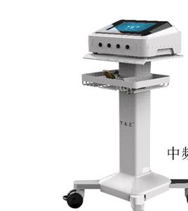 碧然康养|康复护理中心 （成都双流）