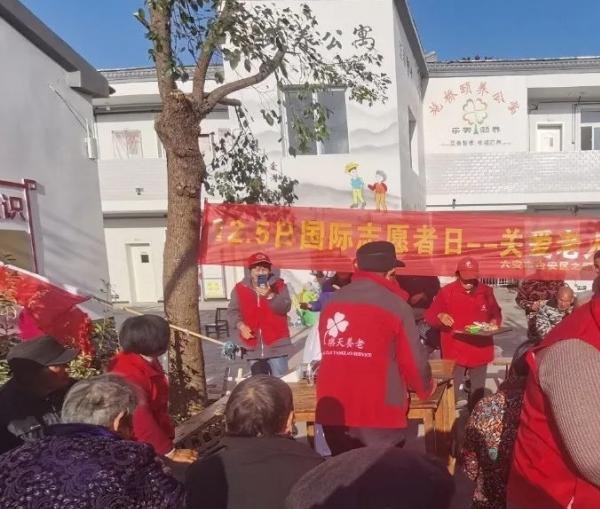 乐天养老施桥颐养公寓_六安高端老年护理院地址,六安老年公寓有哪些