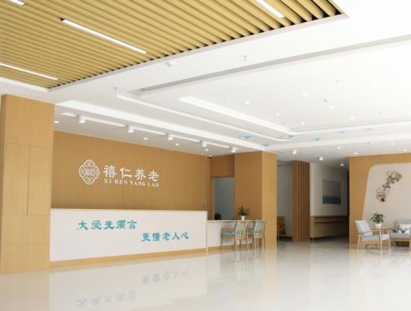 滑县老年公寓（社会福利中心）_安阳养老院多少钱一个月,安阳县养老院