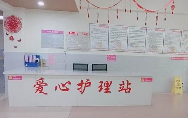 华安县龙人·伍心家园城市养老院环境图片