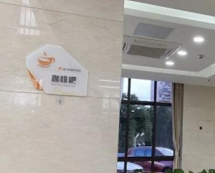 上海孝乐汇悦馨养老院环境图片