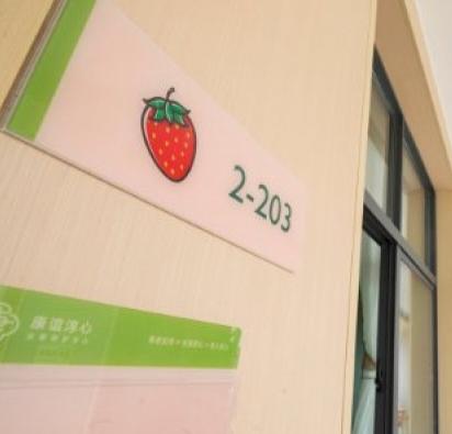 康谊淳心长辈照护中心_昆明瘫痪老人养老社区价位多少钱