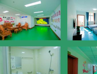 南漳县玉龙家园老年公寓环境图片