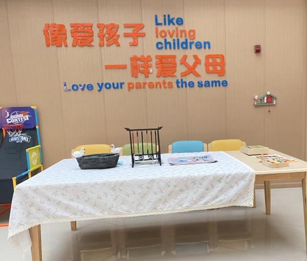 重庆合展慧康老年护养中心环境图片