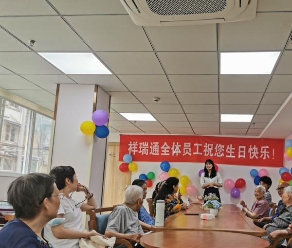 祥福通丹棱大雅康养中心环境图片